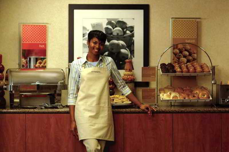Hampton Inn & Suites Shreveport Restaurang bild